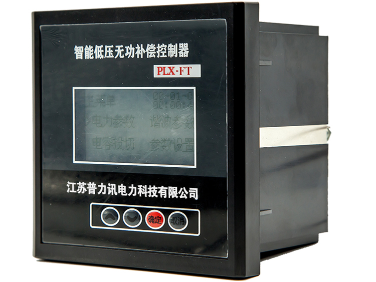  智能(néng)低(dī)壓無功補償控制(zhì)器(qì)